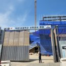 코어부동산공인중개사사무소 이미지