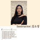 호호필라테스 장산점 이미지