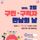 성남 이미지