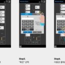 JS 무인 골프연습장 이미지