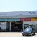 동산카써비스 이미지