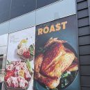 익산역 | [계화림] 당일 잡은 하림닭 사용 매장, 옛날통닭 익산역 맛집 후기