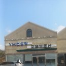 대영태양광발전소 이미지