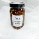 중리건강원 - 창원시 마산회원구 함마대로 2799 | 중리건강원