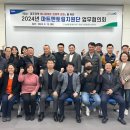 농협마트 이미지