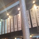 우성돈가 이미지