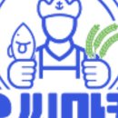 유씨마켓 - 광양시 | 유씨마켓