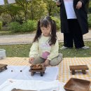 존중배려반 김유하 주말이아기 이미지