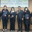 중동행복마을자치회 이미지