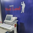 메디코아 이미지