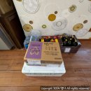 산과들에 펜션 이미지