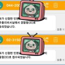 M-Table 로고