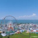 놀이동산 이미지