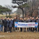 이인교회장 충북지회 래방 소통간담회 개최 이미지