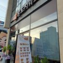 본도시락 경산하양점 이미지