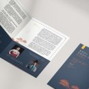 황혜진 해금 독주회 이미지