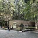 대한다원화장실 이미지