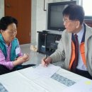 상백마을회관 이미지