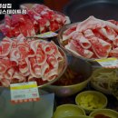 부원 냉삼집 연산 힐스테이트점 네이버블로그