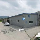 송암리 경로당 이미지