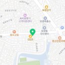 예가한남공인중개사사무소 이미지