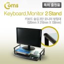 520 쇼핑하우