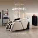 영동상사 이미지