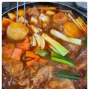밥마마 이미지