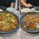 탁오네