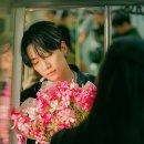 251029 📺전 채널 동시간대 시청률 1위!📺드라마와 출연자 화제성 1위⭐ 이미지