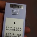 여주태평양약국 이미지