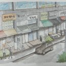 죽현로 이미지