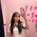 에버랜드 교복대여 후기｜교복몰 용인점에서 커플 교복 입고 데이트