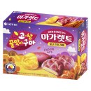 [신상과자리뷰] 롯데 꿀고구마 마가렛트, 찰떡파이, 빈츠, 카스타드 시리즈 신상 과자 내돈내산 솔직 후기