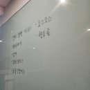 꽃으로 힐링하는 플라워 클래스 | 강남플라워클래스 선릉역꽃집 온마이플라워 후기