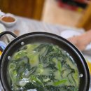 해광민어횟집 이미지