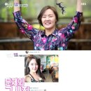 이경규농장 이미지