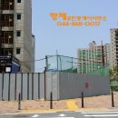 모아미래도건너 이미지