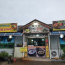 왔다할매국밥 - 성주군 운용로 1016 | 왔다할매국밥