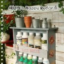 리폼나라 이미지