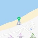 세븐일레븐 영흥내리점 이미지