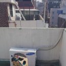 좋은가스 이미지