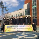 청양에너지 이미지