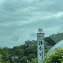 익산대로16길 이미지