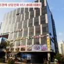 사들로 123번길 이미지