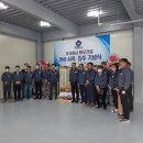 주식회사 태우 네이버블로그