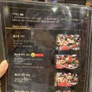 소담촌 구산점 이미지