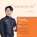 PT Studio 옳 이미지