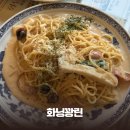 계명대학교 대명캠퍼스 정문 | 대명동계대 화닝꽝린 대구중식맛집 계명대학교 대명캠퍼스 맛집투어