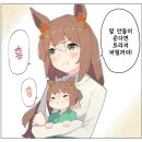 파인모션